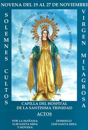 游击战争 La milagrosa