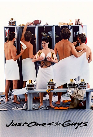 男校女生 Just One of the Guys