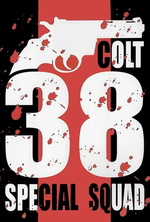 暴力点38 Quelli della calibro 38