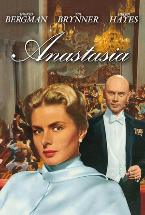 真假公主 Anastasia