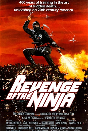 忍者大复仇 Revenge of the Ninja