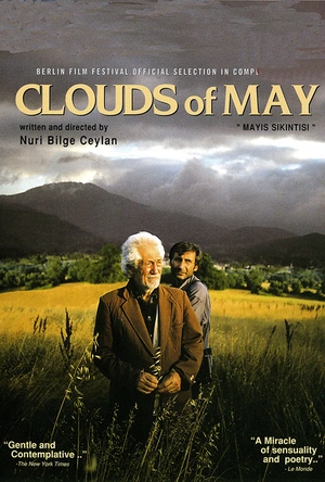 五月碧云天 Mayıs Sıkıntısı