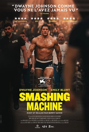 粉碎机 The Smashing Machine