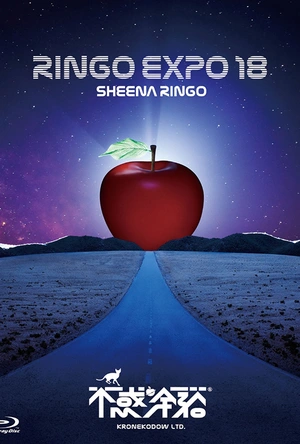 康乃馨 カーネーション