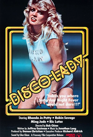 蹦迪小姐 Disco Lady