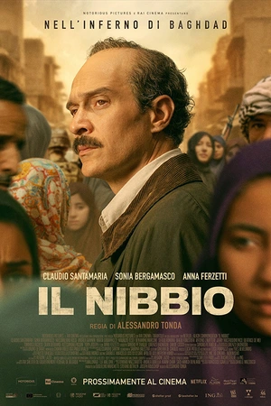 最后一轮谈判 Il Nibbio