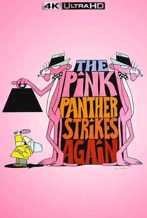 乌龙帮办行大运 The Pink Panther Strikes Again