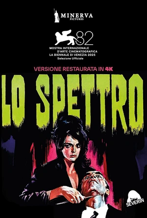 瞧，这里有鬼 Lo spettro