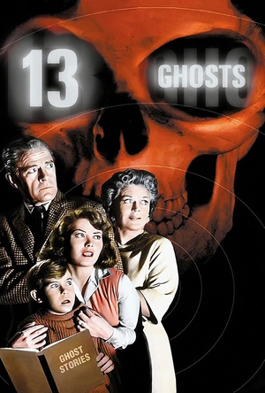 十三鬼 13 Ghosts