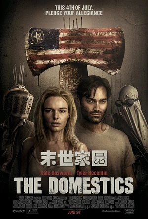 末世家园 The Domestics