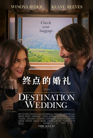 终点的婚礼 Destination Wedding