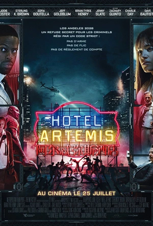 阿尔忒弥斯酒店 Hotel Artemis
