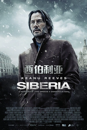 西伯利亚 Siberia