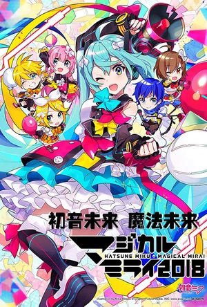 魔法禁书目录3 とある魔術の禁書目録Ⅲ