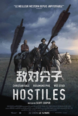 敌对分子 Hostiles
