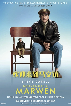 欢迎来到马文镇 Welcome to Marwen