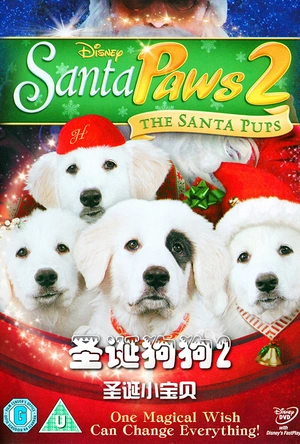 圣诞狗狗2：圣诞小宝贝 Santa Paws 2: The Santa Pups