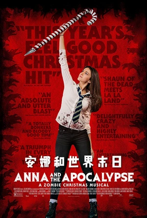 安娜和世界末日 Anna and the Apocalypse