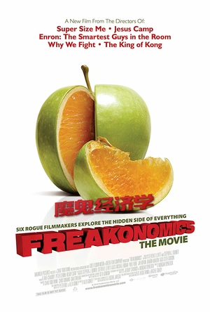 魔鬼经济学 Freakonomics