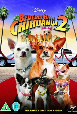 比佛利拜金狗2 Beverly Hills Chihuahua 2