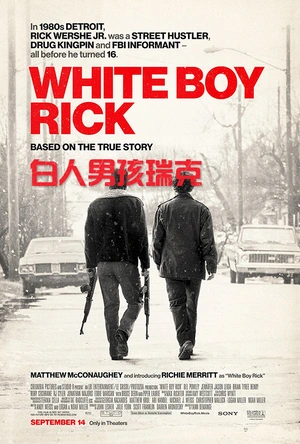 白人男孩瑞克 White Boy Rick