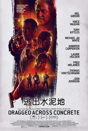 逃出水泥地 Dragged Across Concrete