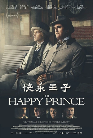 快乐王子 The Happy Prince