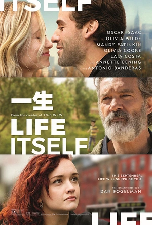 一生 Life Itself