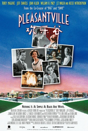 欢乐谷 Pleasantville