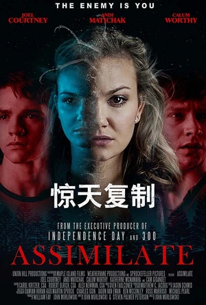 惊天复制 Assimilate