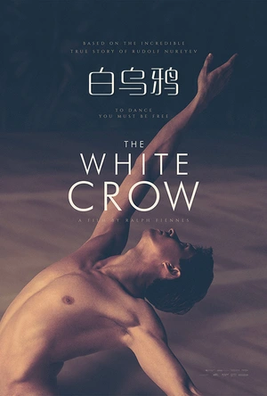 白乌鸦 The White Crow