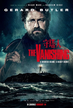 守塔人 The Vanishing
