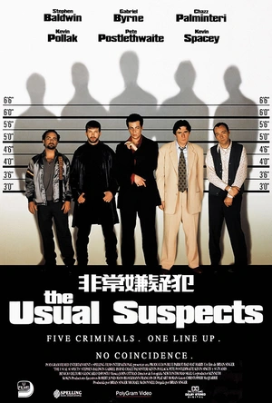 非常嫌疑犯 The Usual Suspects