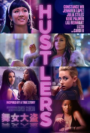 舞女大盗 Hustlers