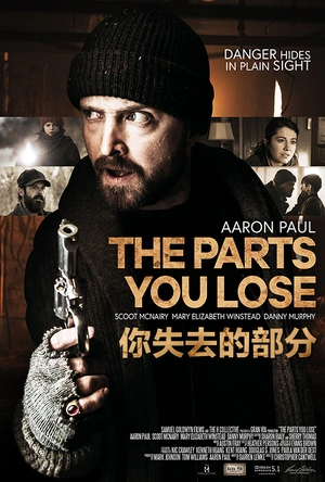 你失去的部分 The Parts You Lose