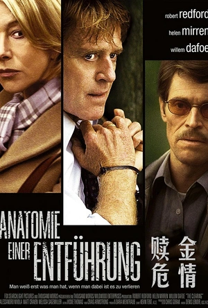 赎金危情 The Clearing