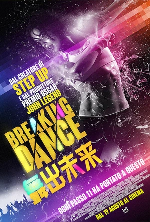 舞出未来 Breaking Through