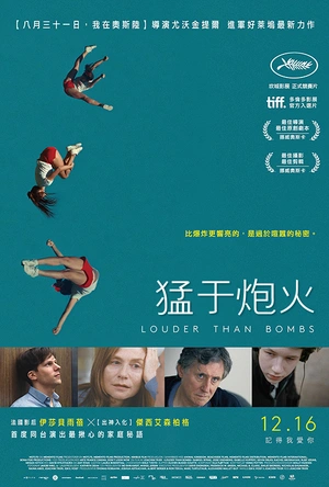 猛于炮火 Louder Than Bombs