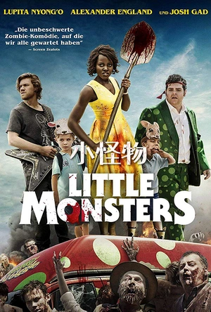 小怪物 Little Monsters