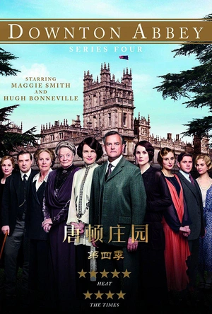 唐顿庄园 第四季 Downton Abbey Season 4