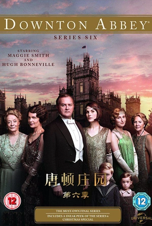 唐顿庄园 第六季 Downton Abbey Season 6