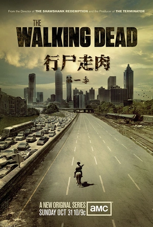 行尸走肉 第一季 The Walking Dead Season 1