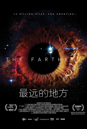 最远的地方 The Farthest