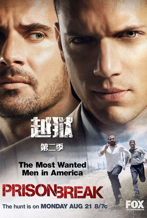 越狱  第二季 Prison Break Season 2