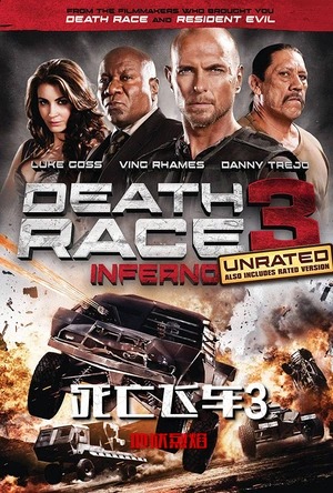 死亡飞车3：地狱烈焰 Death Race 3: Inferno