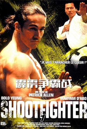 霹雳争霸战 Shootfighter: Fight to the Death