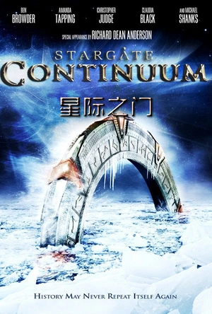 星际之门：时空连续 Stargate: Continuum