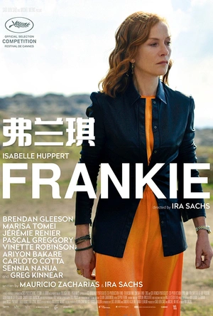 弗兰琪 Frankie