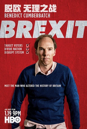 脱欧：无理之战