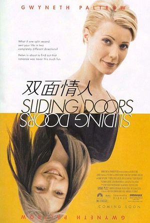 双面情人 Sliding Doors